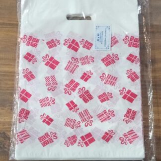 Bolsa riñon para regalo 30x40 regalo rojo