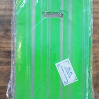 Bolsa riñon para regalo 20x30 verde